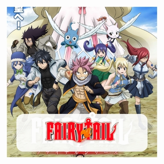 Fairy Tail Puzzles