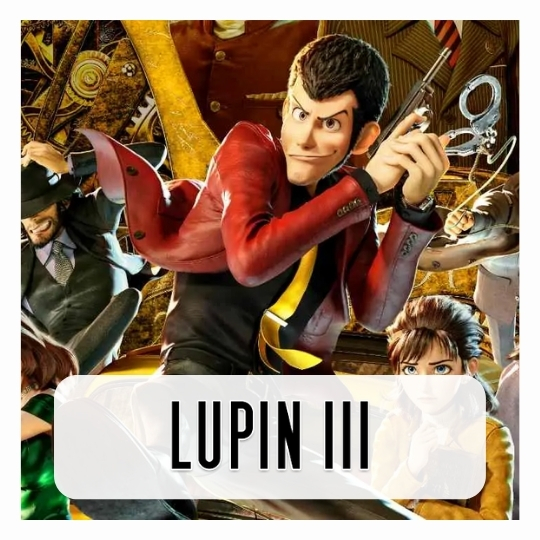 Lupin Puzzles